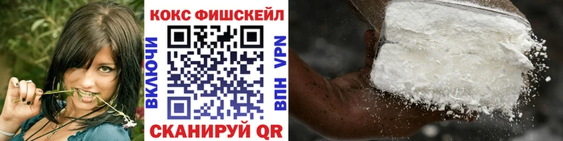 Продажа наркотиков Орск Гашиш Галлюциногенные грибы КОКАИН Мефедрон Марихуана АМФ