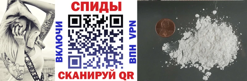 Amphetamine 97%  Орск 