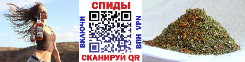 БУТИРАТ бутандиол  Орск 