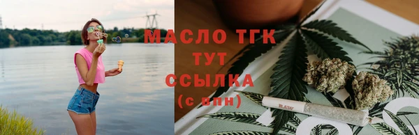 каннабис Абаза