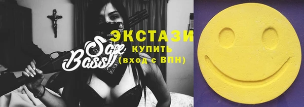 MESCALINE Абдулино