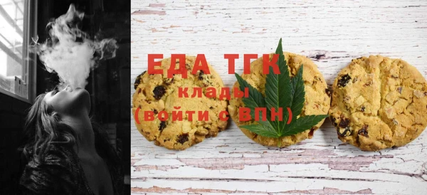 марки nbome Алзамай