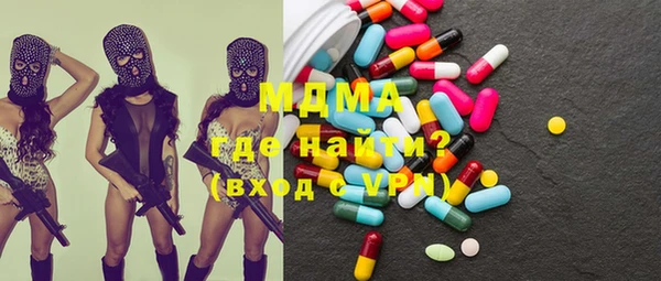 марки nbome Алзамай