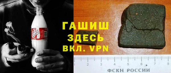 каннабис Абаза