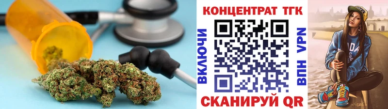 что такое   сайты даркнета наркотические препараты  Дистиллят ТГК THC oil  Орск  мега рабочий сайт 