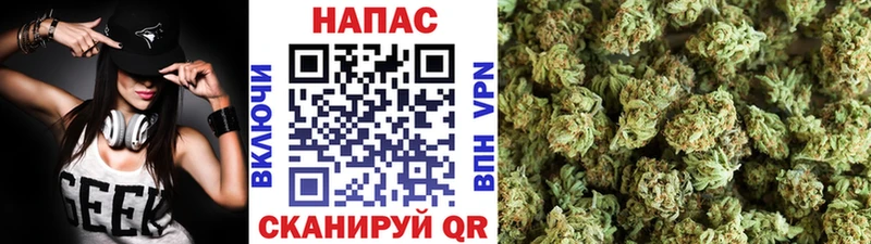 Конопля MAZAR  Орск 